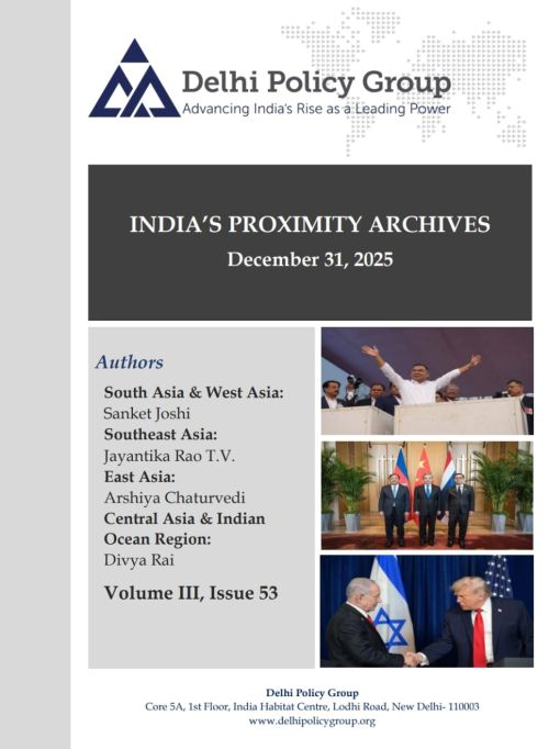 India’s Proximity Archives